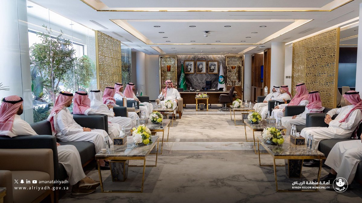 أمانة منطقة الرياض tweet media