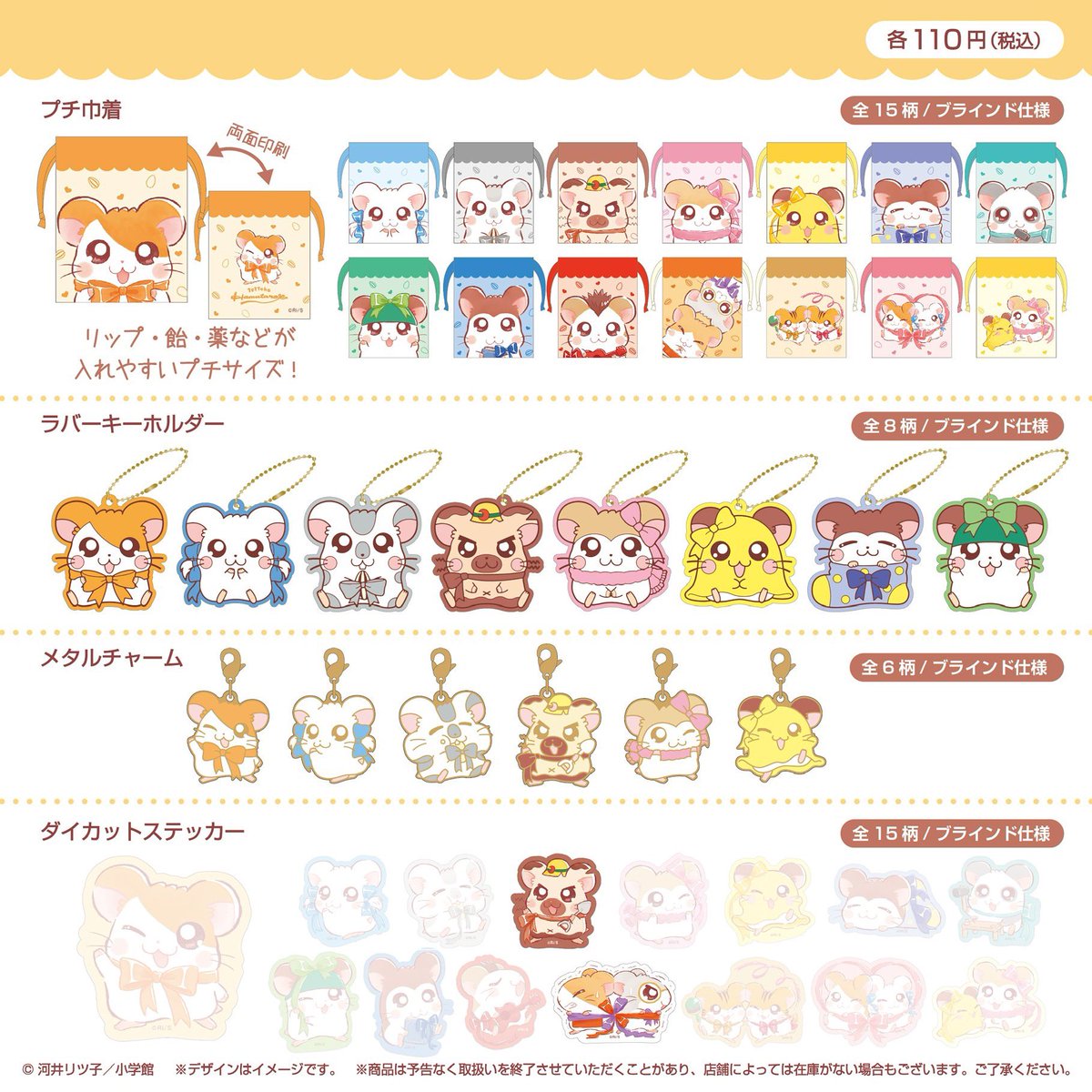 るん🎀 tweet media