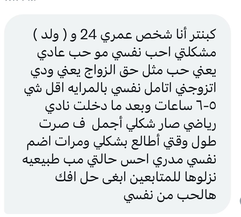 كبنتر tweet media