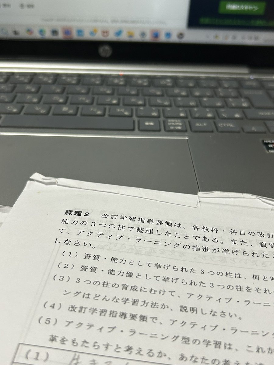 stshfo0528's tweet photo. ほんとにあのじいちゃんはゆるさない https://t.co/sMBOK8f7ow