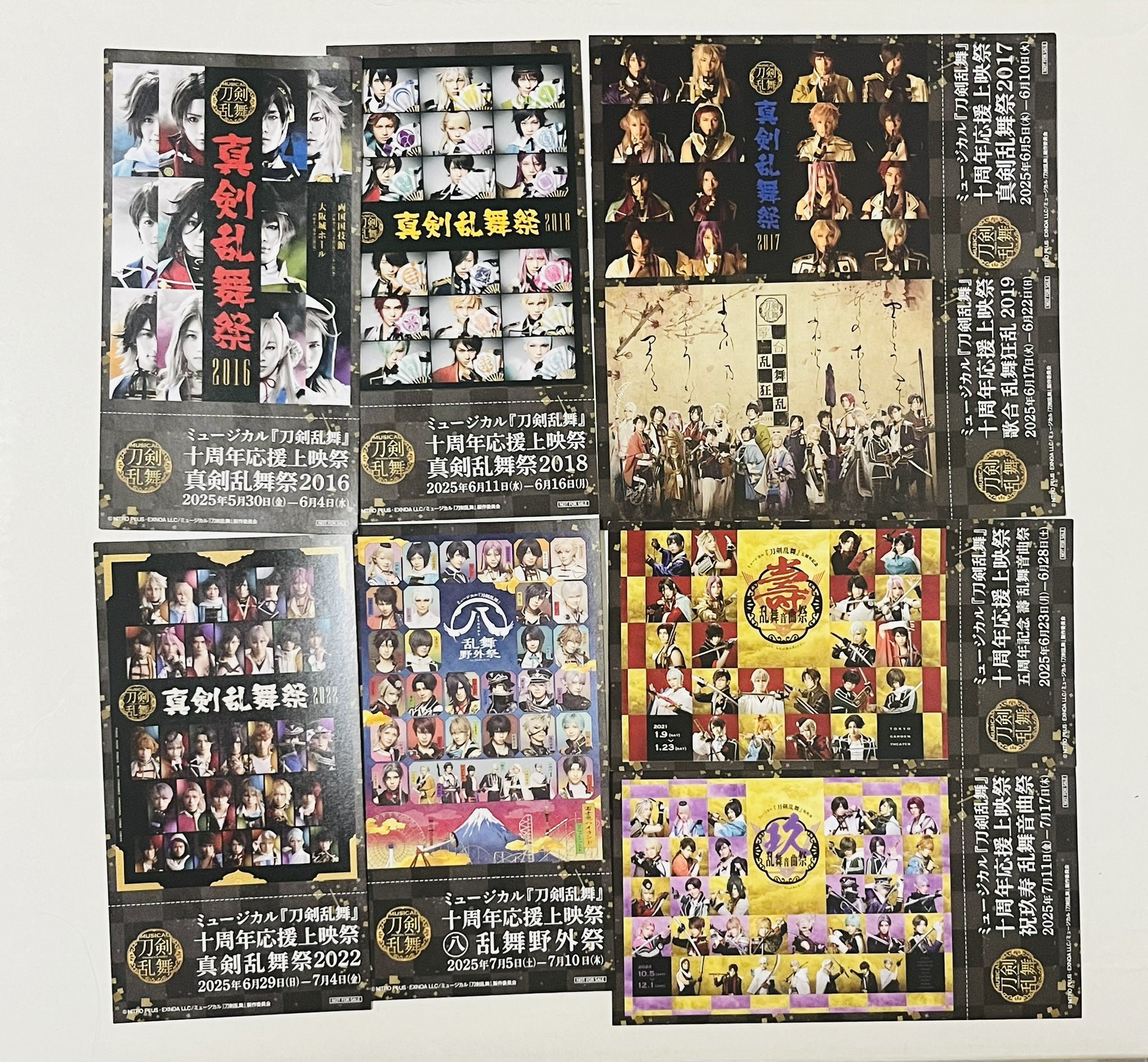 もちだよー on X: 