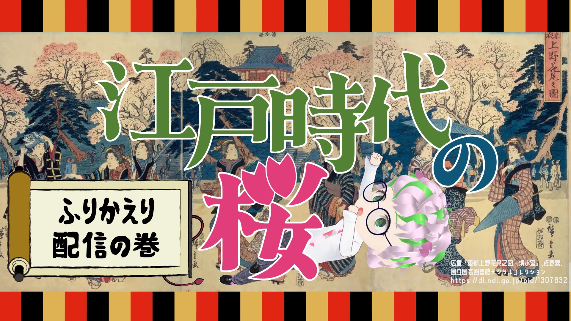 金曜日発送自己紹介通り／wäkäbä様 リクエスト 2点 まとめ商品 7月31日(木曜日)～売り出しのご案内『パート2』です‼️ | くらし