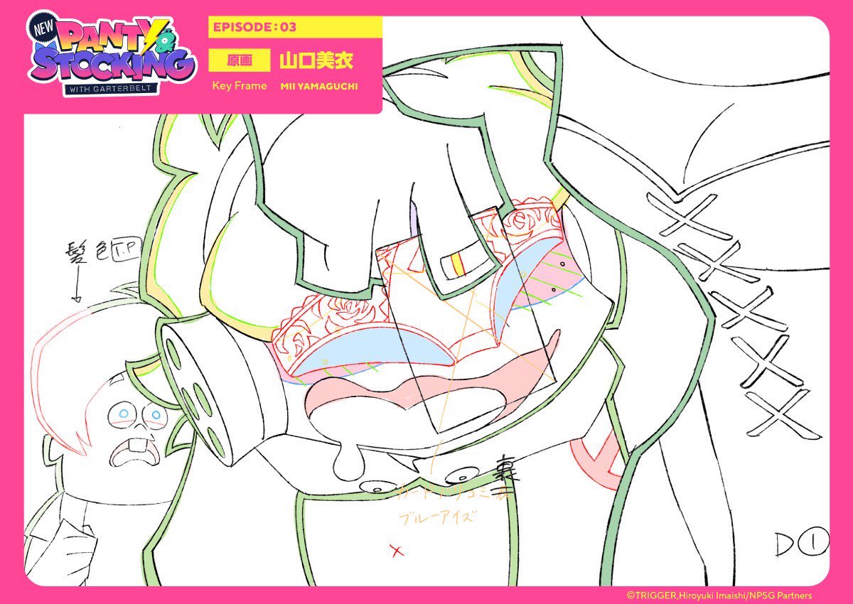New PANTY &amp; STOCKING with GARTERBELT
EPISODE：03
「ボディカード」

TV放送・Prime Video最速配信ご視聴ありがとうございました！

＜STAFF＞
ストーリー原案：若林広海
シナリオ：山崎莉乃
絵コンテ：雨宮 哲
演出：下平佑一
作画監督：佐藤皓宏、郡安俊兵
制作進行：成海拓弥