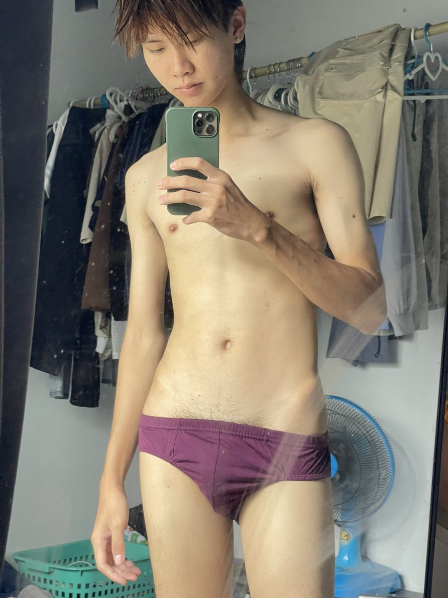 อาบน้ำกัน