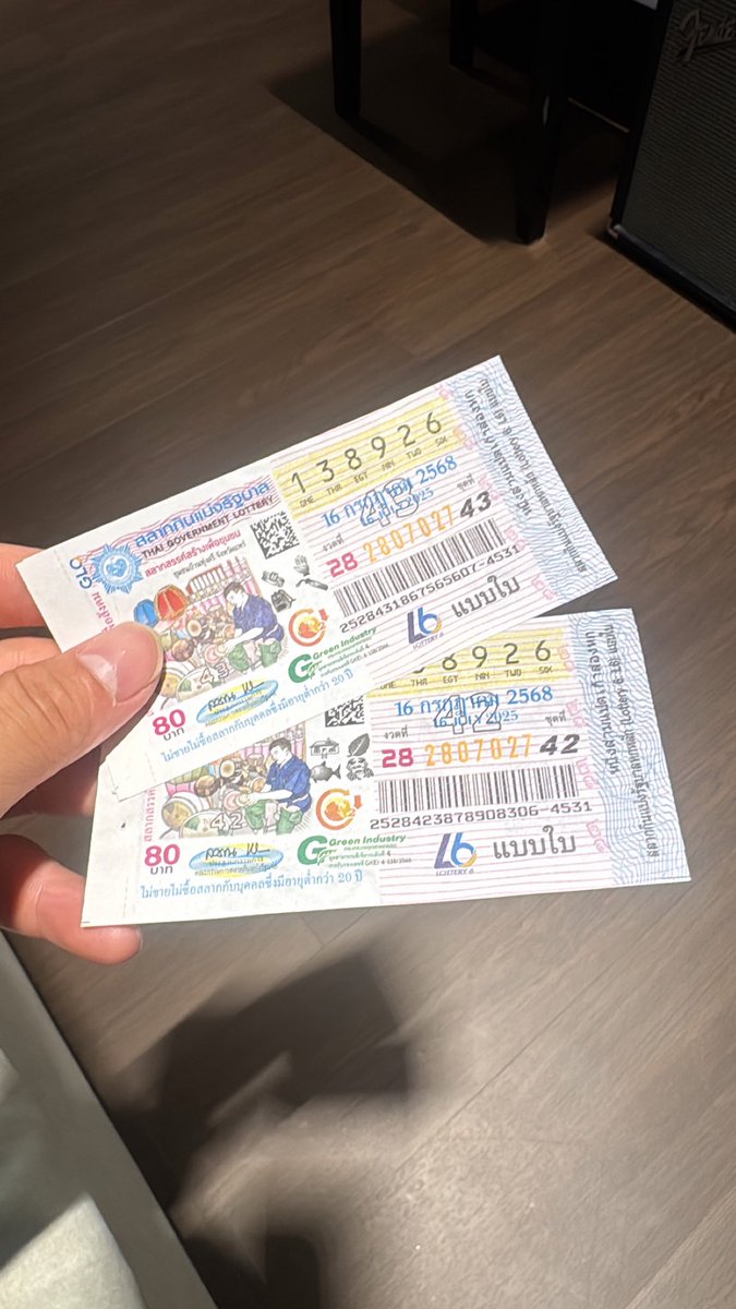 mytonsrn's tweet photo. มาเฉย เลขท้าย 2ตัว 2ใบ ขอบคุณครับมี๊เจ้าของโปรดเเสดงตัว https://t.co/KTooiXoLbC