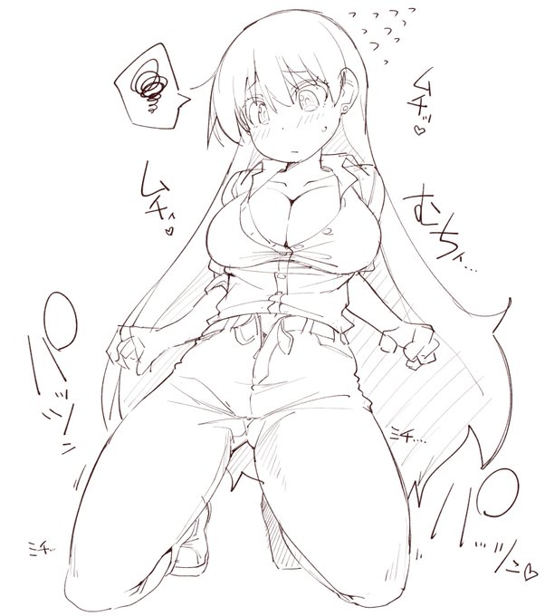 ジーンズがかわいそうですよ!!!! 