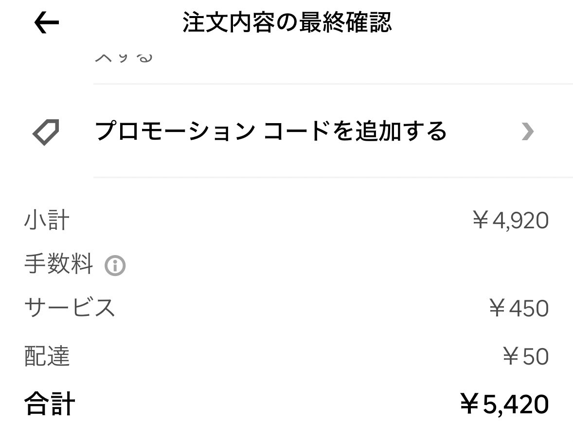 ぶーちゃん tweet media