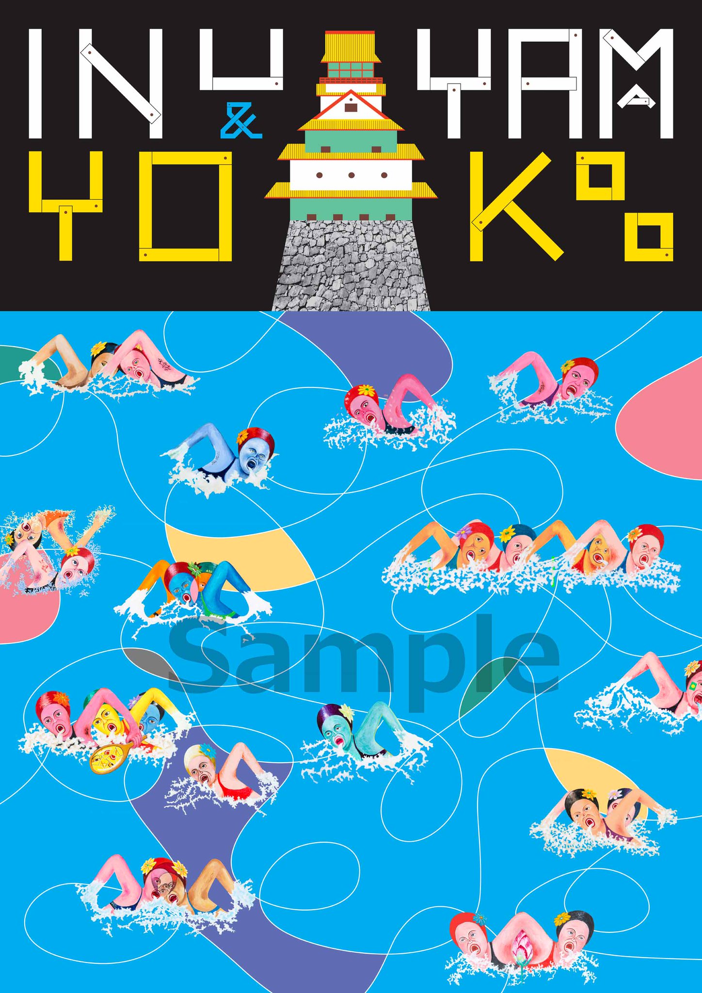 INUYAMA & YOKOO WORLD on X: 