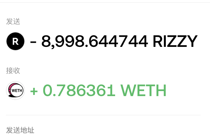 今天 <a href="/CreatorBid/">Creator.Bid 🕵️🗝️</a> 的第一个打新,质押10万个 $BID 的LV4号,投满加狙击, 实际投入0.1571E约500U, 得28024个币当前价值约5000U, 10倍啊! 这下 $BID 真的得起飞了!

图2的LV 3的号, 实际投入0.0588E, 卖出0.7863E, 净利润0.7275E, 单号2300U, 比我预期的500-1000U高了很多, 加号加号!!

方法就不公开聊了,