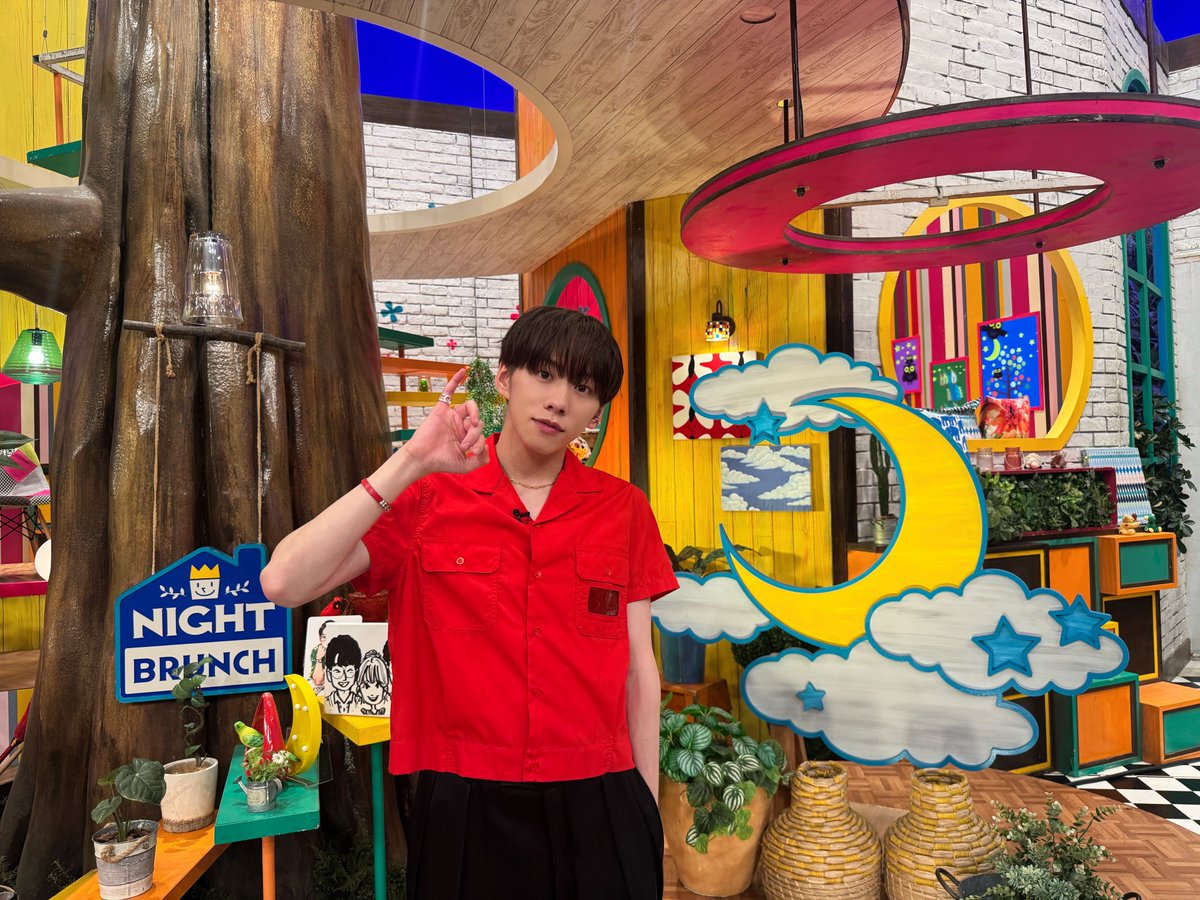 _7mp_official_'s tweet photo. #基俊介  出演
TBS「#よるのブランチ」
@night_brunch

ご視聴いただきありがとうございました✨

TVerでの見逃し配信はこちら📺
https://t.co/9Ny7P4ALzN

#IMP.
#愛されなくても別に https://t.co/zaB0Q7P20W