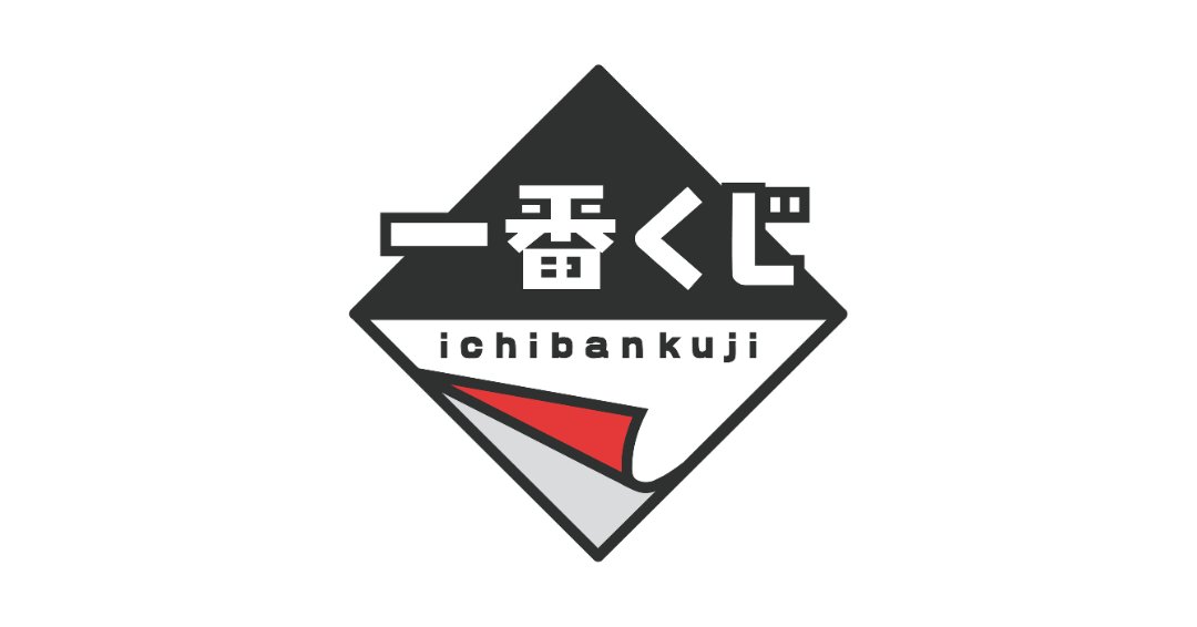 HYPERJAPANevent's tweet image. Bandai Namco is bringing four exciting booths, including Gashapon, Ichibankuji, Gundam Card Game, and Gundam photo booth! Join a special screening of Mobile Suit Gundam GQuuuuuuX -Beginning- on 18 July at 6:05 pm🤩 Get a Resource Promo Card: Machu (RP-010)at the screening!
