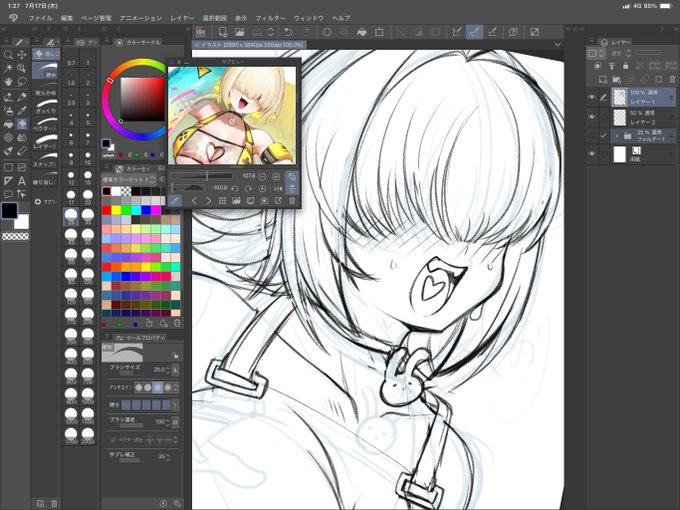 夜勤中だけど真面目だからお絵描きしてる(38歳男性) 