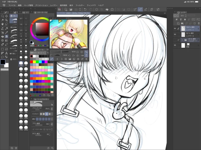 夜勤中だけど真面目だからお絵描きしてる(38歳男性) 