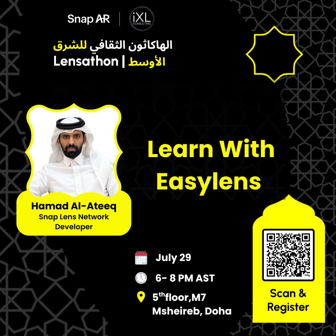 📢 Snap AR Roadshow lands in Doha Again 🇶🇦
🗓 July 29 | 🕕 6–8 PM
📍 5th Floor, M7 Msheireb

Join SLN creator Hamad Al-Ateeq <a href="/hm3qr/">Hamad Al-Ateeq 🇶🇦</a>  in a FREE hands-on workshop using EasyLens — the AI tool for creating Snap lenses!

🎟️ Register: bit.ly/SnapRoadShowME…
#SnapAR #Doha