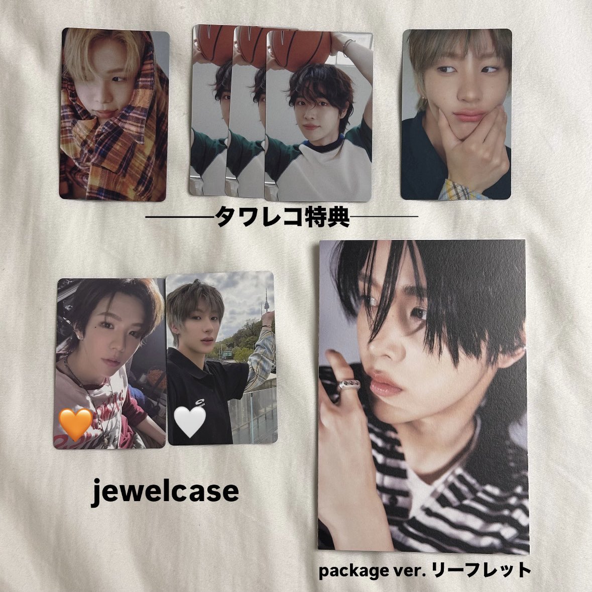 mu__ki5's tweet photo. RIIZE ライズ odyssey weverse ユニバ hmv タワレコ 封入 ラキドロ トレカ 交換

譲　画像1枚目のもの
ショウタロウ、ソンチャン、アントン

求　同種 ソヒ
(タワレコ特典は他店舗特典トレカとの交換も求めてます)

お心当たりがある方はご連絡ください🙇🏻‍♀️
郵送での交換希望です。 https://t.co/fzZYxjQ3as
