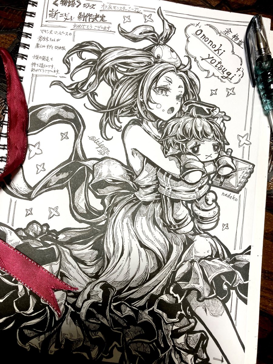 itigoore063's tweet image. 余物語
斧乃木ちゃんのワンピース姿
とても待ち遠しいです
アニメ続編制作決定
おめでとうございます🍾🎉
#物語シリーズ 
#アナログイラスト