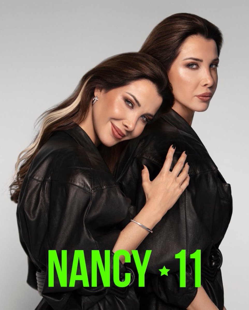 NEW NANCY AJRAM ALBUM?!? THE QUEEN OF ARABIC POP IS BACK!!!