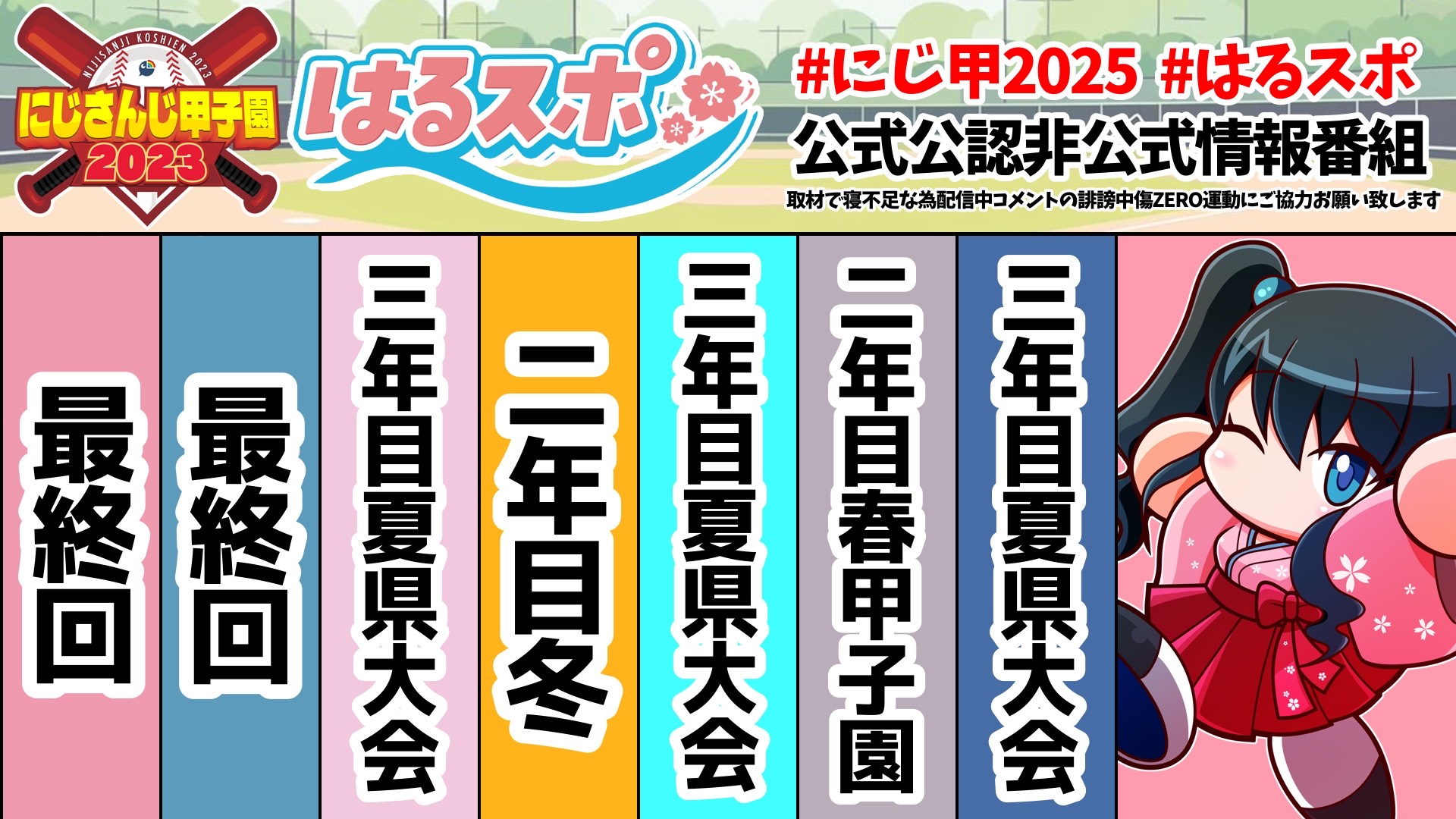 こはるさん専用 4573199920894_4.jpg