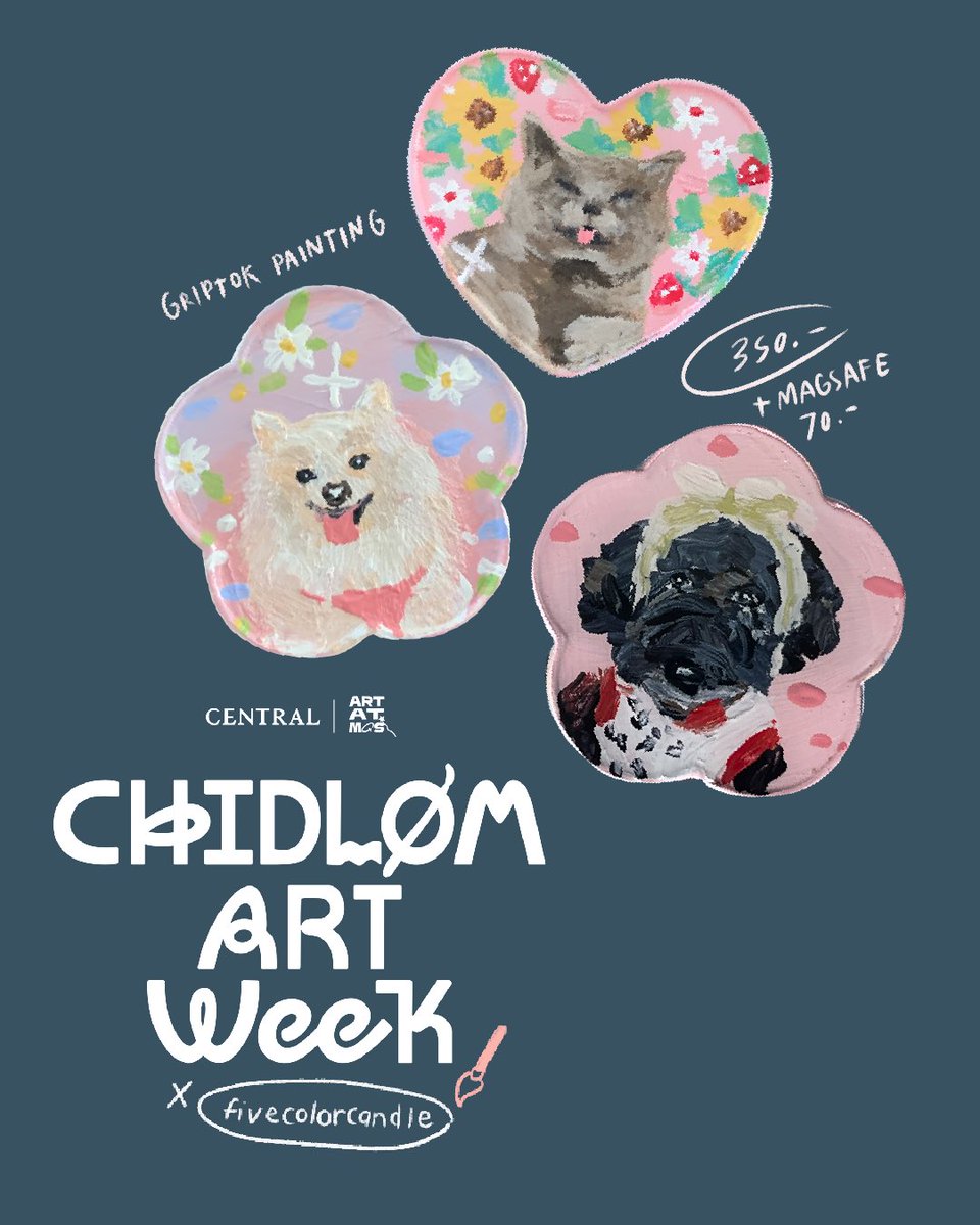 fivecolorcandle's tweet photo. 🎨✨ CHIDLOM ART WEEK x fivecolorcandle
แปลงของใช้ชิ้นเล็กให้กลายเป็น “ของขวัญศิลปะที่มีแค่ชิ้นเดียวในโลก” 🎁 ด้วยฝีมือของคุณเอง!

📅 18 – 27 กรกฎาคม 2025
📍 Central ชิดลม | แกลเลอรี่โซน ชั้น 2
พบเวิร์กช็อปสุดอบอุ่นจาก fivecolorcandle https://t.co/V91A8V20cn