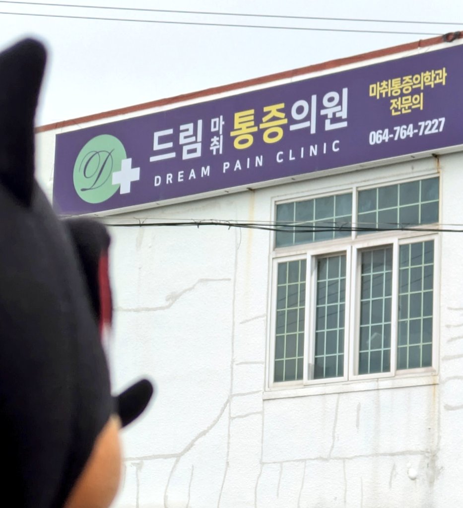 ham_sonic's tweet image. &quot;I don&apos;t dream, so I can&apos;t feel pain&quot;
- Shadow T. Hedgehog