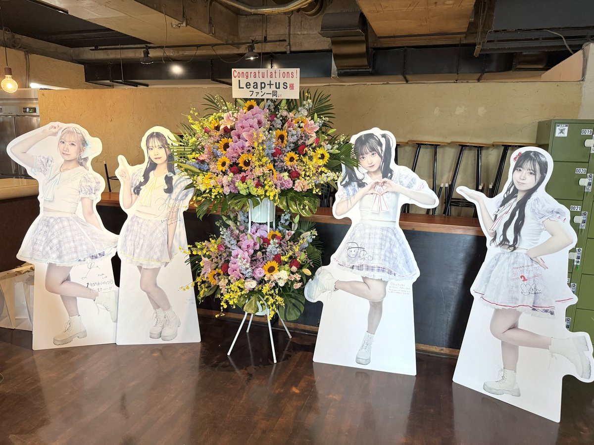 sleep_in_mybox's tweet photo. 2025.7.15『LAST LEAP』📍Spotify O-nest
Leap+us現体制終了ワンマンライブ、お疲れさまでした。
#りぷらす #Leaplus https://t.co/RguXFF8kmP