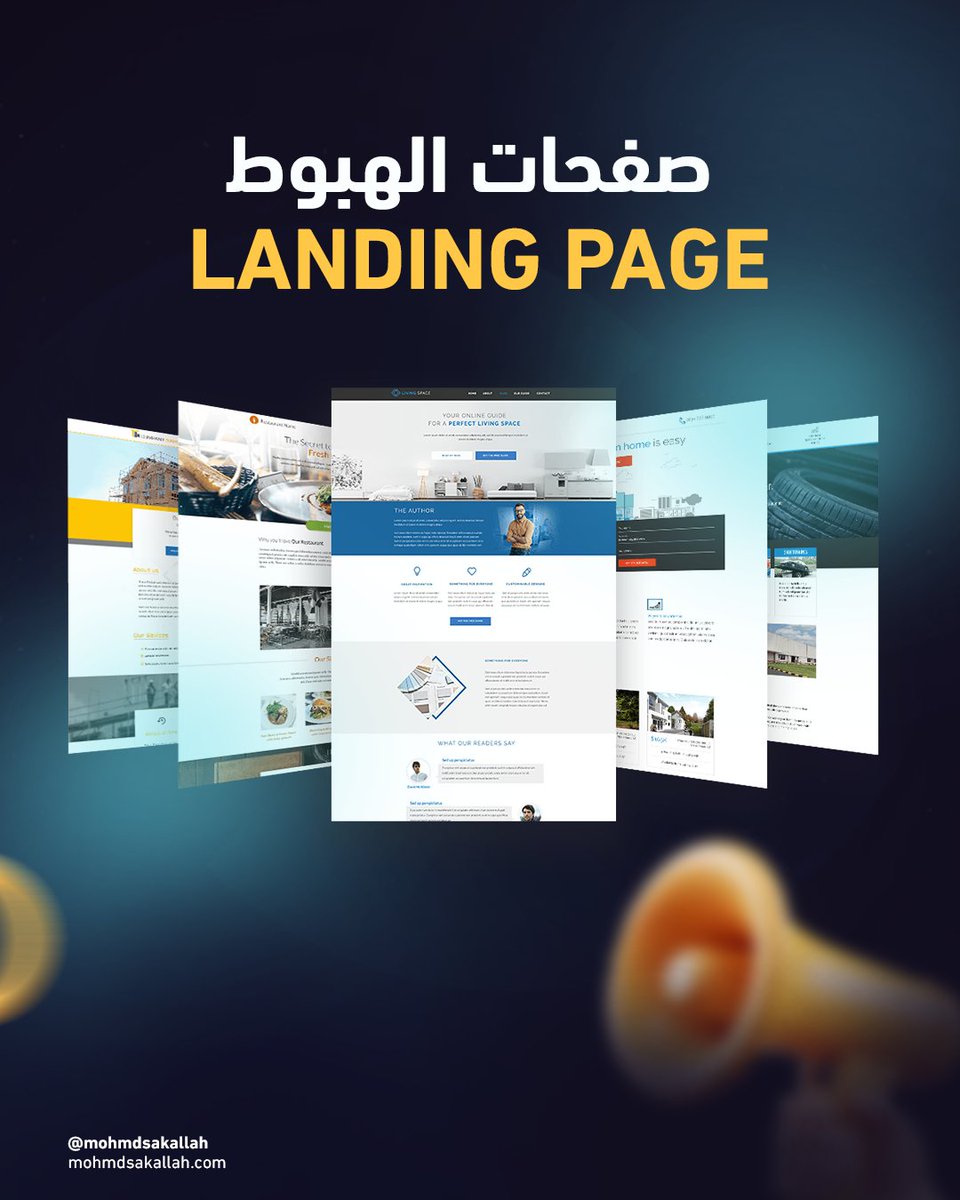 MohamdSakallah's tweet photo. ليش صفحة الهبوط (Landing Page) مهمة في التسويق؟💡
1️⃣ تخاطب هدف واحد بوضوح
2️⃣ تحوّل الزيارات إلى نتائج
3️⃣ أداة الإقناع الأولى
4️⃣ تزيد فعالية حملات الإعلانات
5️⃣ بتعكس احترافك وثقة البراند
6️⃣ بتخليك تقيس النتائج بدقة
الإعلان القوي بدون صفحة هبوط ممتازة = فلوس بتضيع
#تسويق #السعودية https://t.co/xD0Xnpn0CT