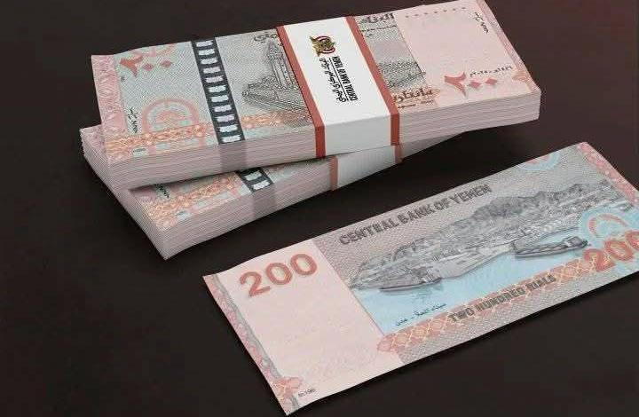 عزيزالامرتزق كيف تحس نفسك أمام  
    قرار صنعاء