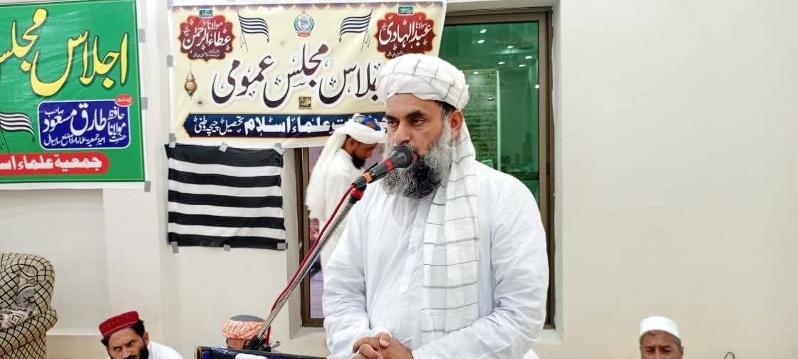 Warraich_JUIPak's tweet photo. #معاشی_قتل_عام_نامنظور 
ساہیوال سے خطاب https://t.co/OjzhyfQ8b1