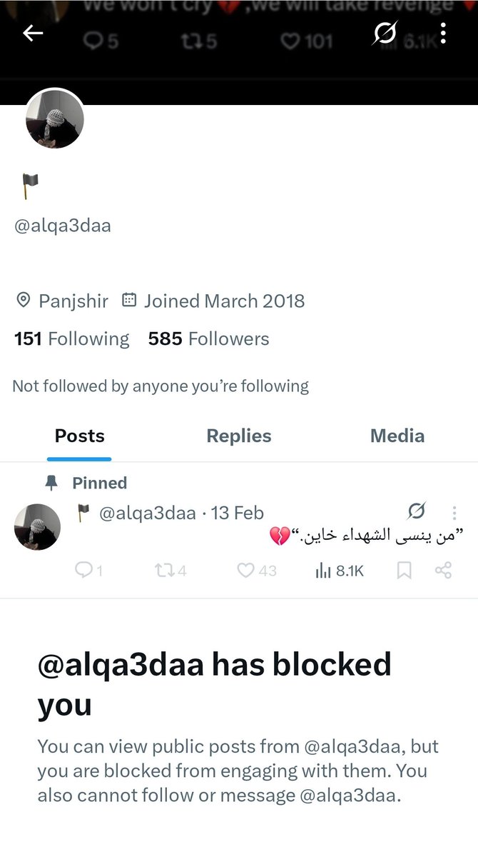 Front_man5's tweet image. This @alqa3daa ghess kor blocked me 
When u can't face the reality run , old tactics of wahabis ..
Aik baap ki awald hoti toh block nahi karti.