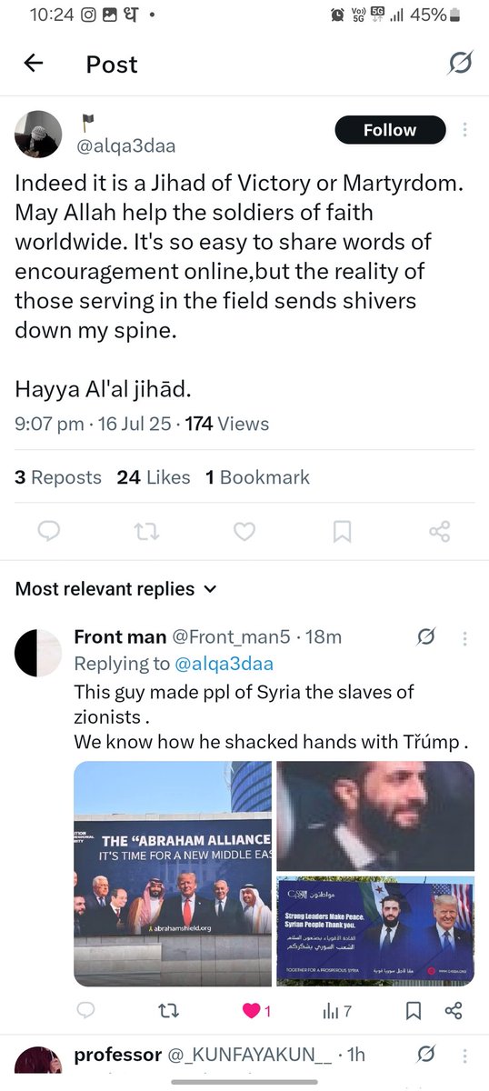 Front_man5's tweet image. This @alqa3daa ghess kor blocked me 
When u can't face the reality run , old tactics of wahabis ..
Aik baap ki awald hoti toh block nahi karti.