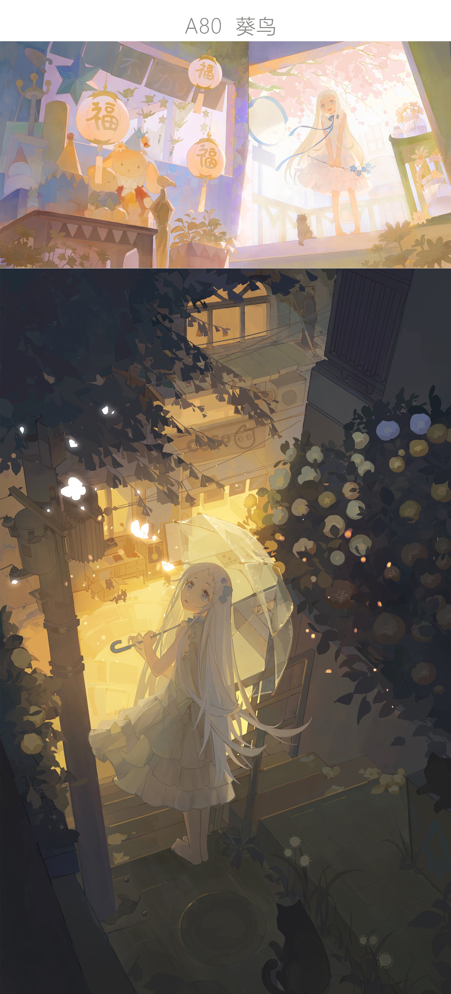 全一(@961020401Z) / X