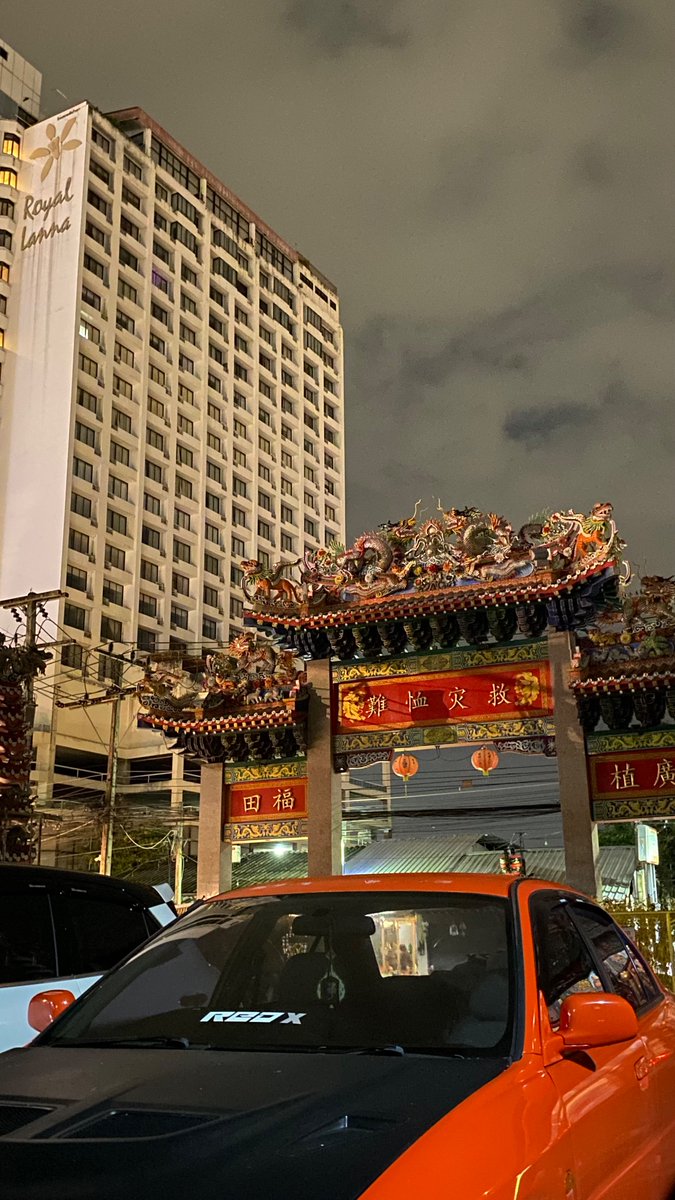 จยร. (@janejanexjh) on Twitter photo 