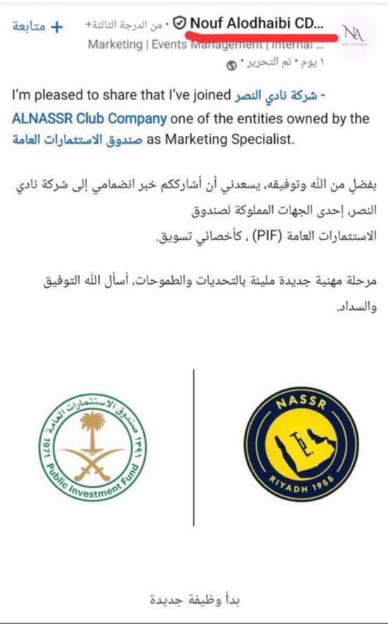 z779e2's tweet photo. يا اخوان هاذي ايشش 😳😳 https://t.co/pmNgUCN1MK