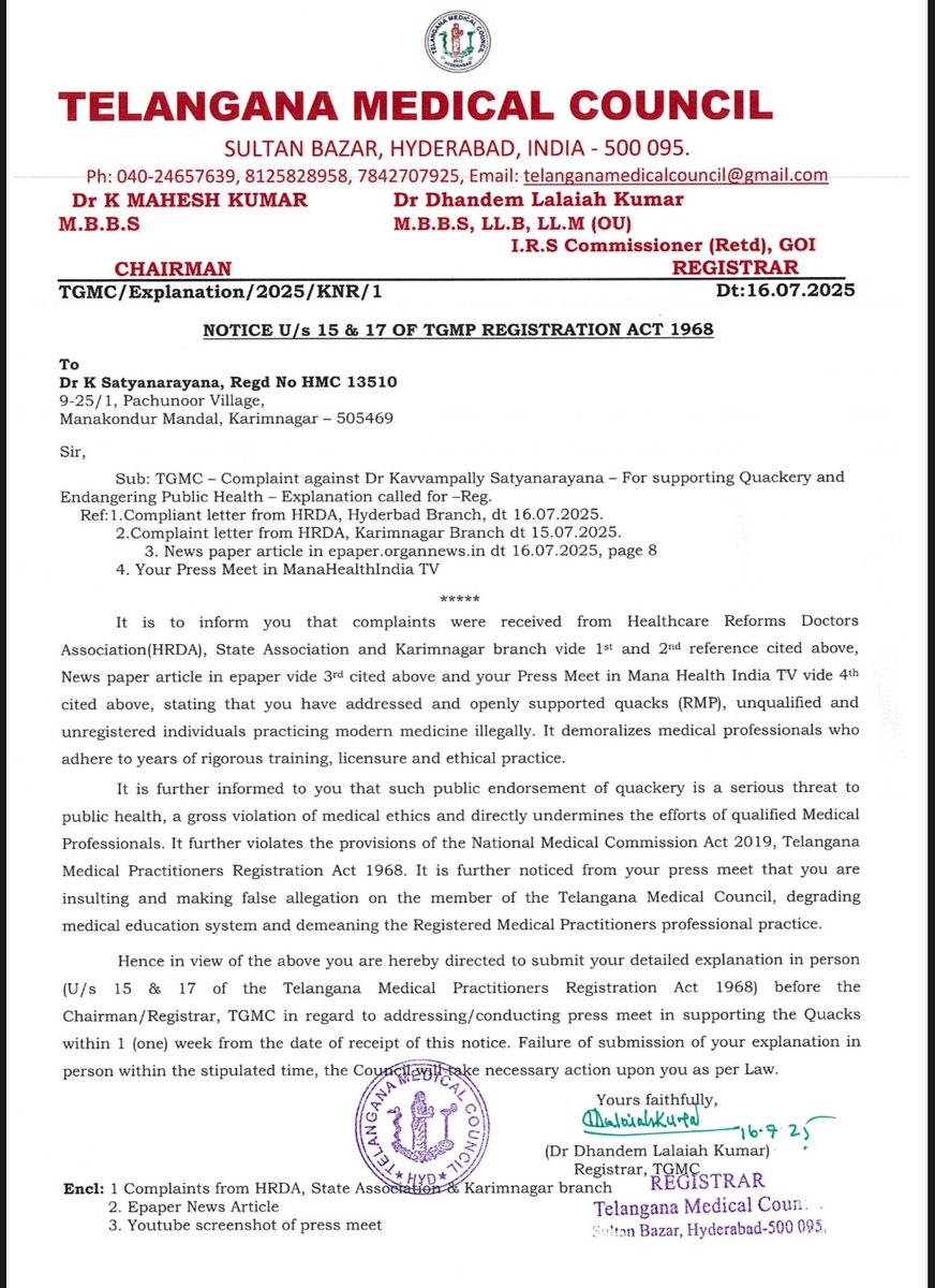 TelanganaMedWing tweet media