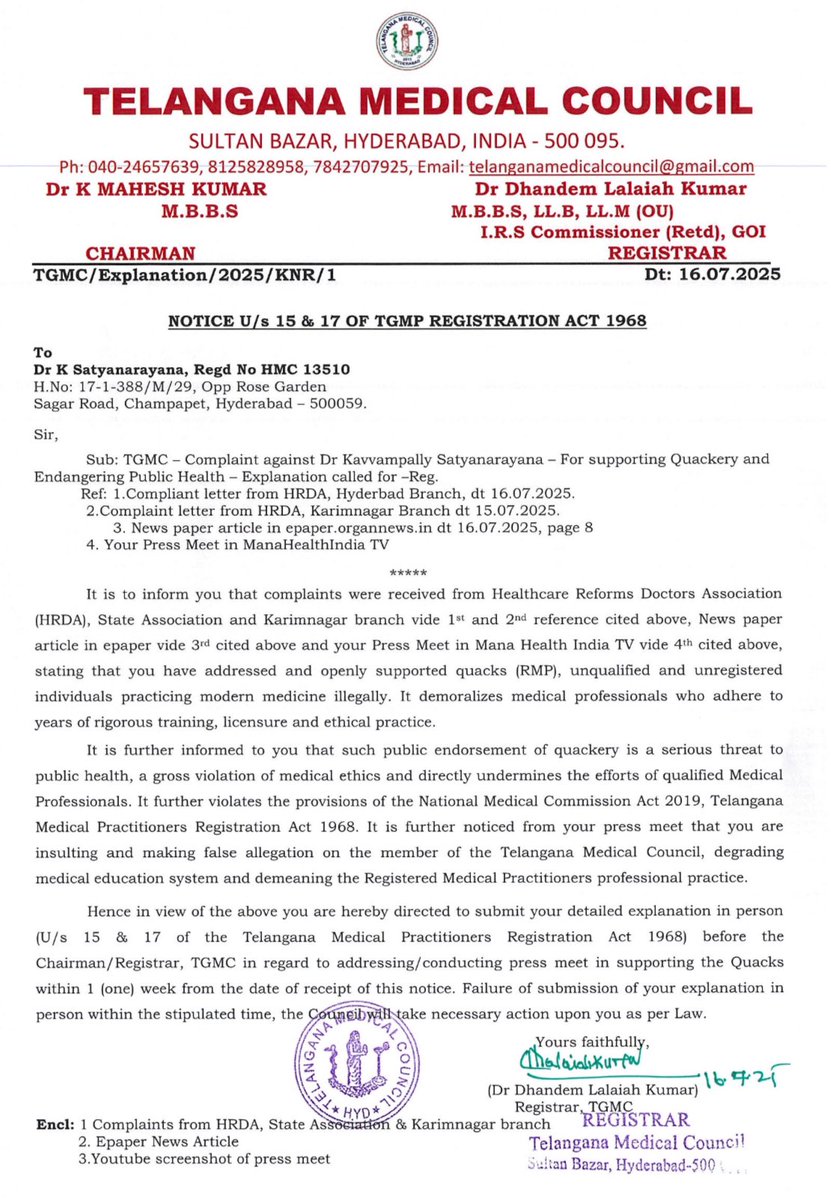 TelanganaMedWing tweet media