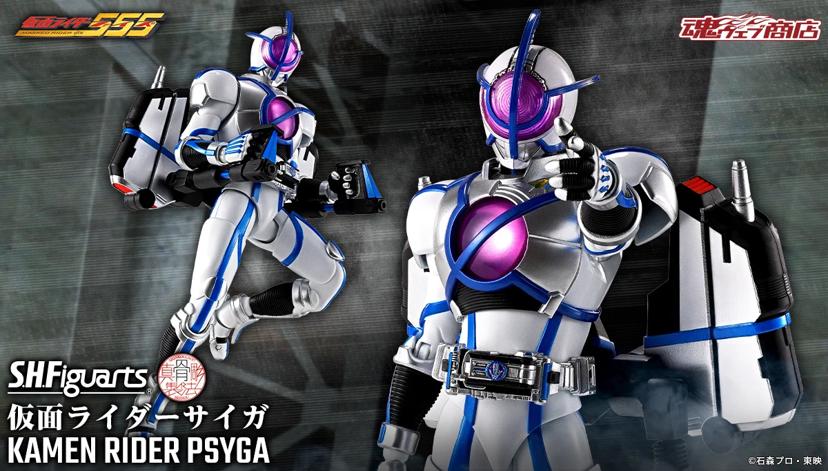 魂ネイションズ公式/BANDAI SPIRITS TAMASHII NATIONS OFFICIAL on X