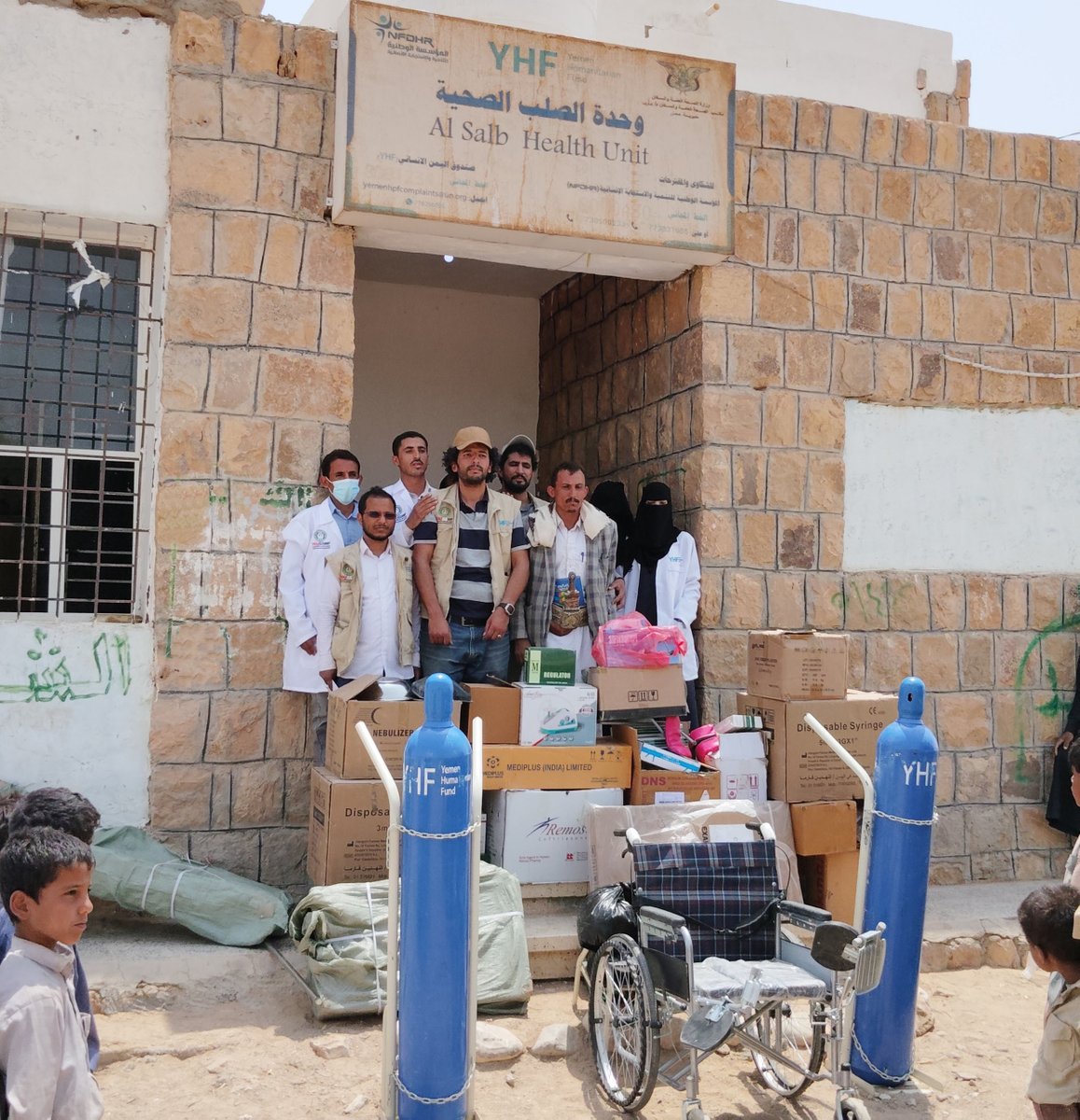 ygusswp's tweet image. With generous support from @YHF_Yemen,@YGUSSWP delivered the 1st phase of medical drugs to #AlSalab_Health_Unit, #Majzar.
This boosts healthcare delivery amid rising needs, helping treat patients and improve community health.
@OCHAYemen @CBPFs
ygusswp.org/blog/procureme…
