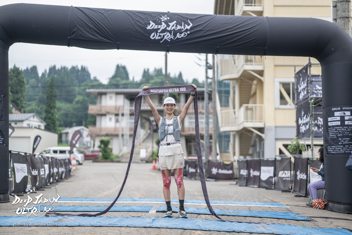 【Notice from the Organizers to All Runners and Supporters】Checkpoint split times are now available as part of the official race results. You can view them on the"Results &amp; Gallery"section of the DEEPJAPANULTRA100 official website, or via the link below. 
deepjapanultra.com/resul