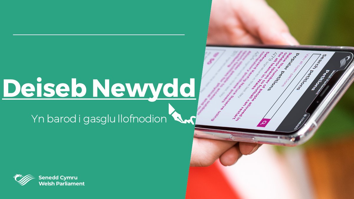 📝#Deiseb newydd: "Cydnabod a hyrwyddo treftadaeth ddiwylliannol UFO/UAP Cymru ar gyfer twristiaeth a deialog agored." deisebau.senedd.cymru/deisebau/246682