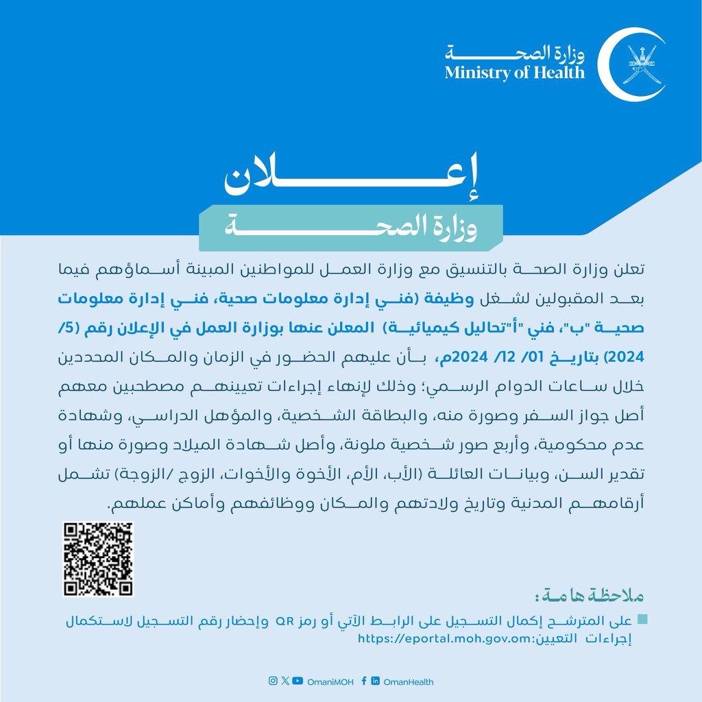 الصورة