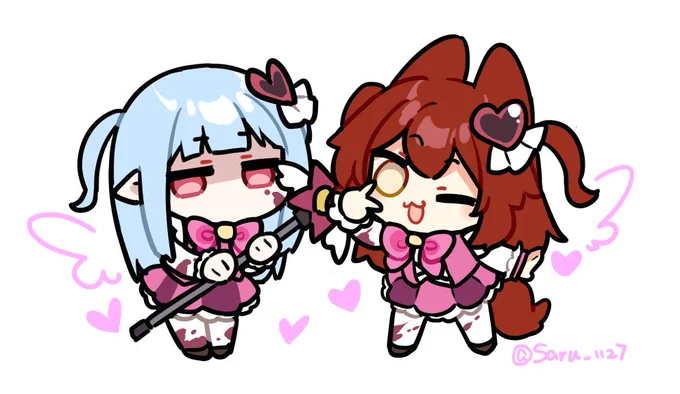 RKGK