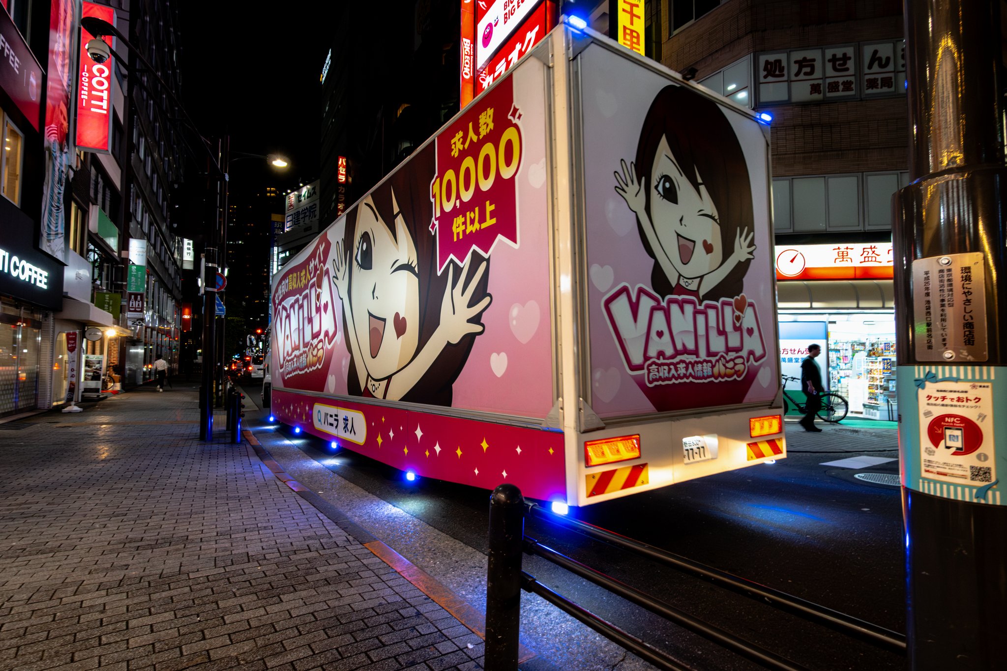 𝐀𝐤𝐢𝐫𝐚.𝐇𝐚𝐲𝐚𝐤𝐚𝐰𝐚＠毎日写真投稿中！ on X: 
