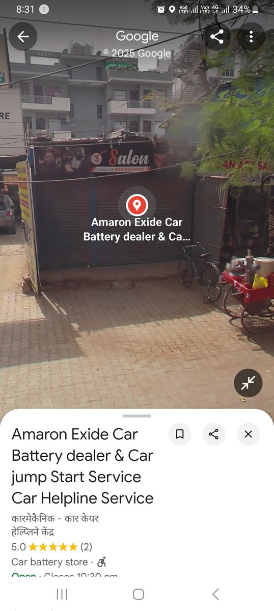 VSGcarbattery's tweet image. You help with Merchant Center, account setup, Shopify – that’s great.
But what about removing 52 fake Google Maps listings that I reported over 35 days ago with full proof?
Still NO action.
Where is that “support” when it truly matters?
📂 Case ID: 3-9081000038977
📎