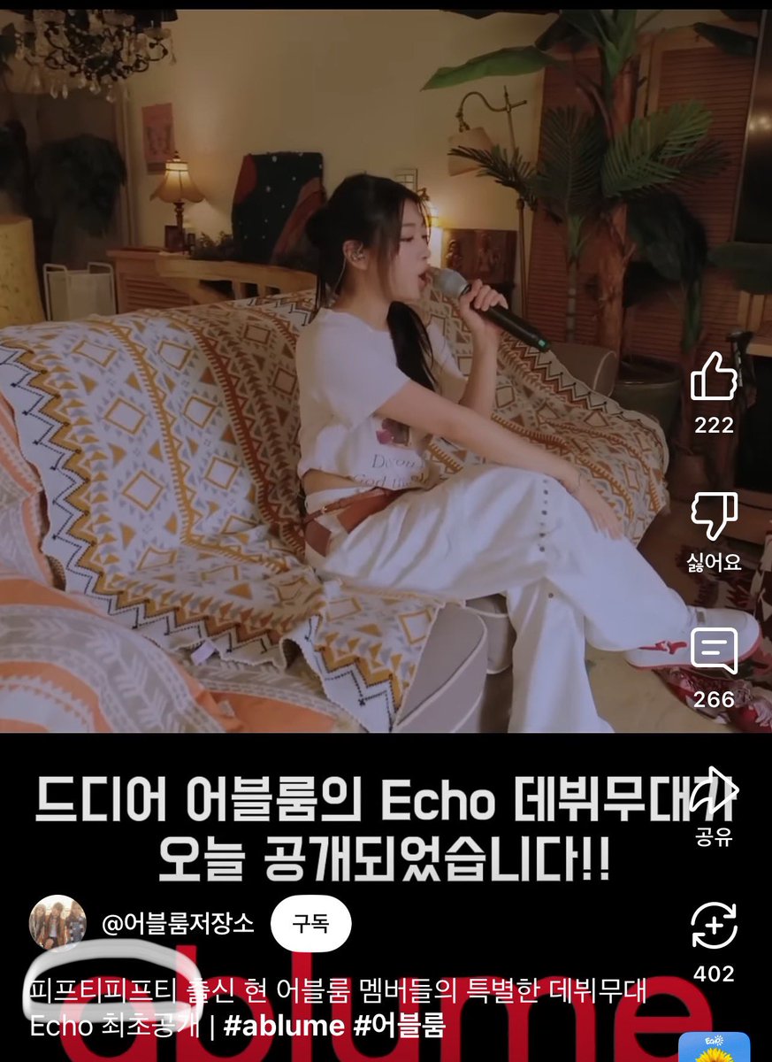 FightForFlFl's tweet image. 학대 당했다고 했잖아?
그런데 왜? 전 핖티 멤버라고 이용하는거냐?
현재 소속사도.. 그 팬의 팬튜브도 그렇고..
학대당한 사람은 절대 언급조차 못한다
그런데 과거의 영광처럼 이전 소속사의 팀명을 
자신들의 커리어에 이용을 한다고?
결론은 뭐다? 거짓말 하고 있다는거다