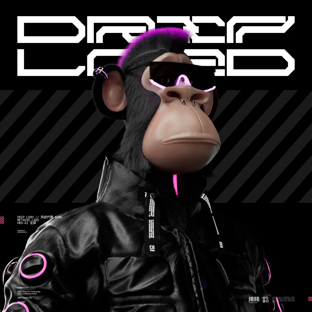 I Iape® tweet media