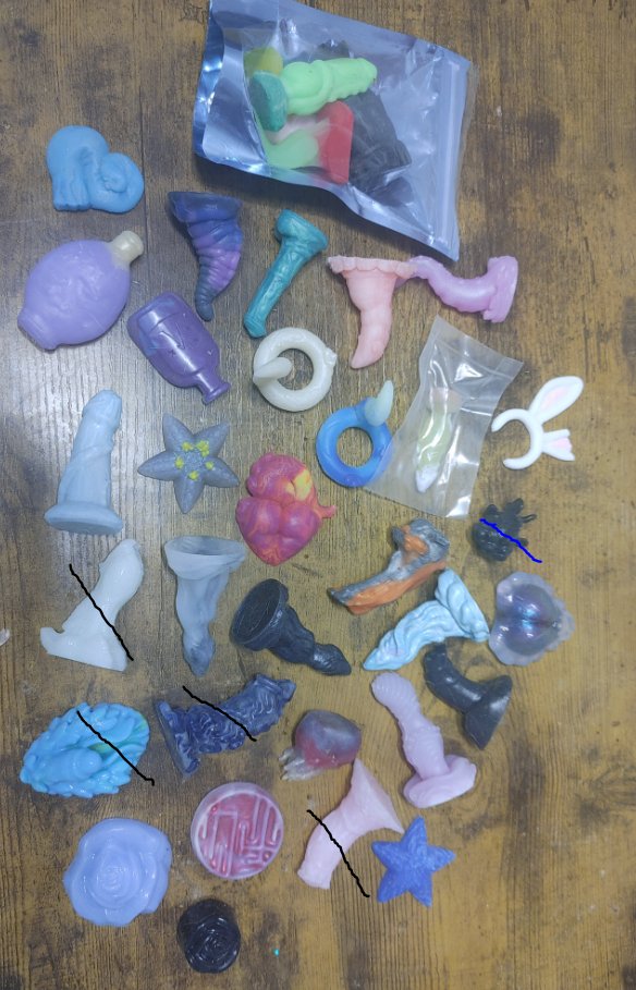 Update on what is available. Black X means someone already purchased it and blue is that someone is interested in it. As in they get first dibs for the squish. 

I didn't want to retweet the post without a clear visual of things 
#dongsales