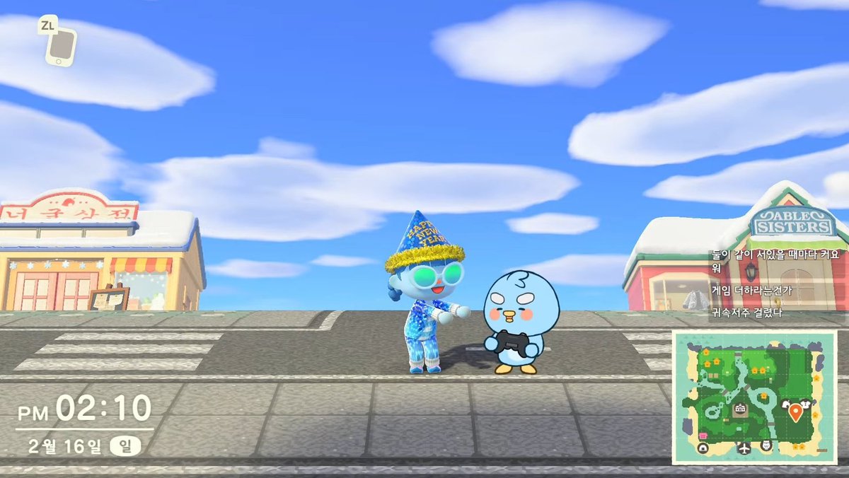 난이 항상 동숲 방종할 때 이렇게 버츄얼 나와서 인사하는거 너무 귀여워