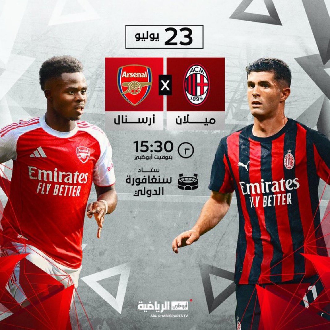 الشوق مليووون ❤️❤️❤️!