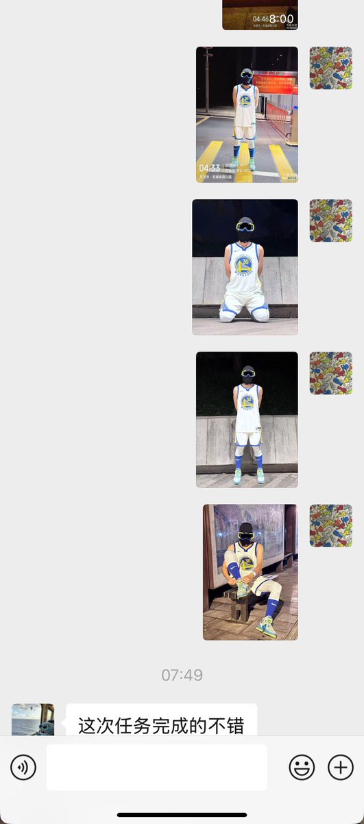 今天的任务：带着锁到体育公园，让门卫帮忙拍照打卡后，在田径场嘴里含着臭袜，闻着穿了一天的战靴跑步1km，最后在正门的射灯下拍照才能解锁🫠