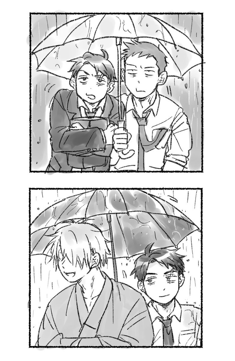 친한남자와 우산쓰기
Vs
좋아하는 남자랑 우산쓰기
☔️ (父水)